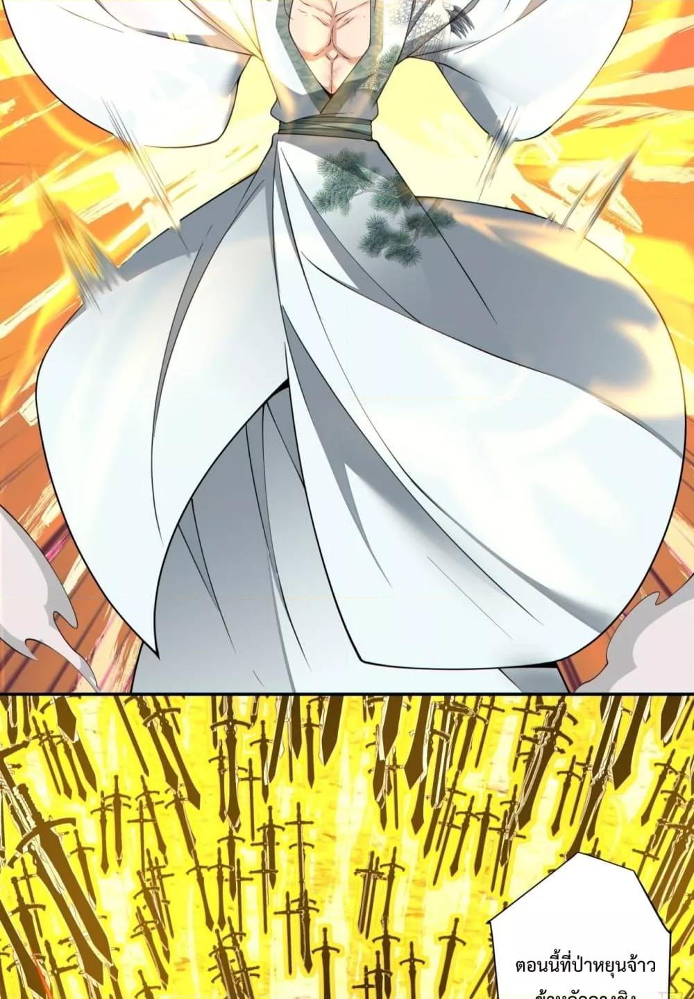 Manga-lc-com อ่านมังงะ อ่านการ์ตูน ออนไลน์ ฟรี MyDisciplesAr ตอนที่ 1 2 3 4 5 6 7 8 9 10 11 12 13 14 ฟรี ไม่มีโฆษณา Manga-lc - อ่าน มังงะ อ่าน การ์ตูน ออนไลน์ อ่านมังงะ ฟรี