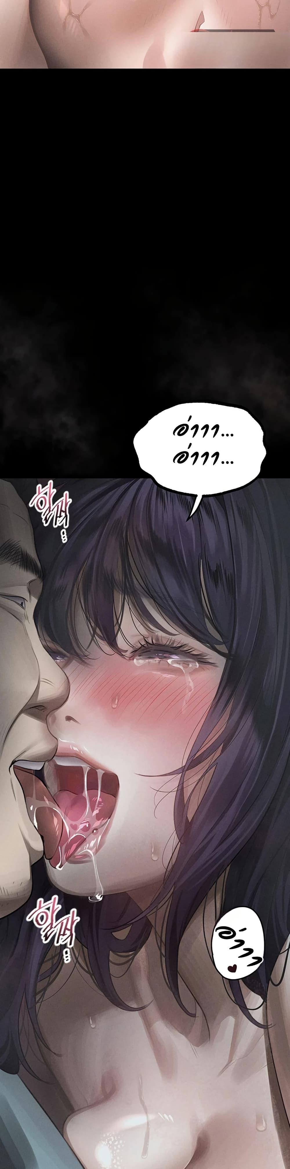 Doujin-Lc- อ่าน โดจิน มังฮวา เกาหลี ญี่ปุ่น จีน แปลไทย Dirty Talk ตอนที่ 1 2 3 4 5 6 7 8 9 10 11 12 13 14 ฟรี ไม่มีโฆษณา อ่าน โดจิน Manhwa เกาหลี ญี่ปุ่น จีน เรามีครบ คัดมาให้เน้นๆ โดจิน 18+ รับประกันความฟินโดย  Doujin Lc