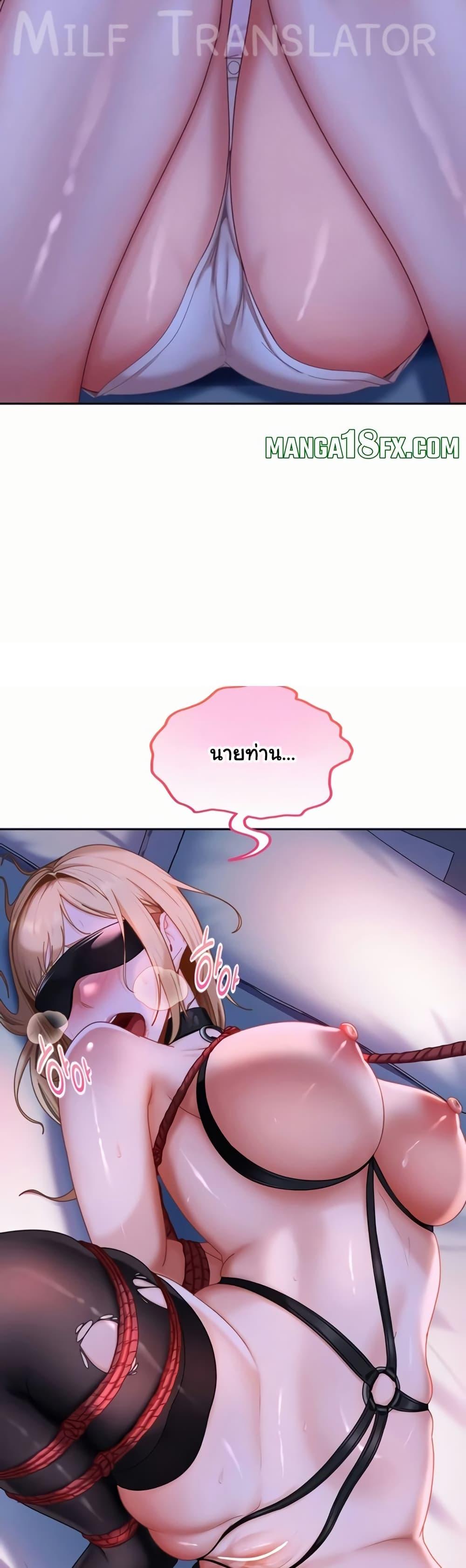Doujin-Lc- อ่าน โดจิน มังฮวา เกาหลี ญี่ปุ่น จีน แปลไทย The Female Delinquent ตอนที่ 1 2 3 4 5 6 7 8 9 10 11 12 13 14 ฟรี ไม่มีโฆษณา อ่าน โดจิน Manhwa เกาหลี ญี่ปุ่น จีน เรามีครบ คัดมาให้เน้นๆ โดจิน 18+ รับประกันความฟินโดย  Doujin Lc