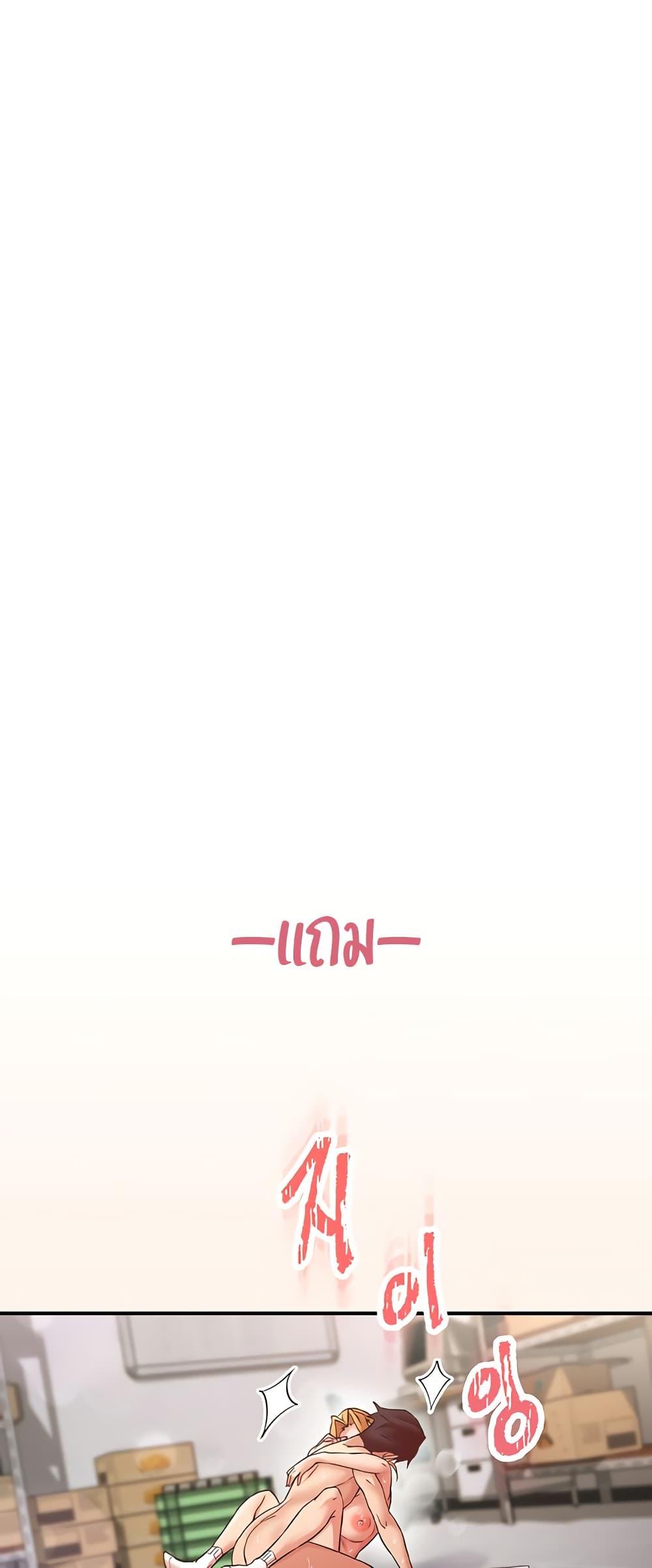 Doujin-Lc- อ่าน โดจิน มังฮวา เกาหลี ญี่ปุ่น จีน แปลไทย Tremors ตอนที่ 1 2 3 4 5 6 7 8 9 10 11 12 13 14 ฟรี ไม่มีโฆษณา อ่าน โดจิน Manhwa เกาหลี ญี่ปุ่น จีน เรามีครบ คัดมาให้เน้นๆ โดจิน 18+ รับประกันความฟินโดย  Doujin Lc