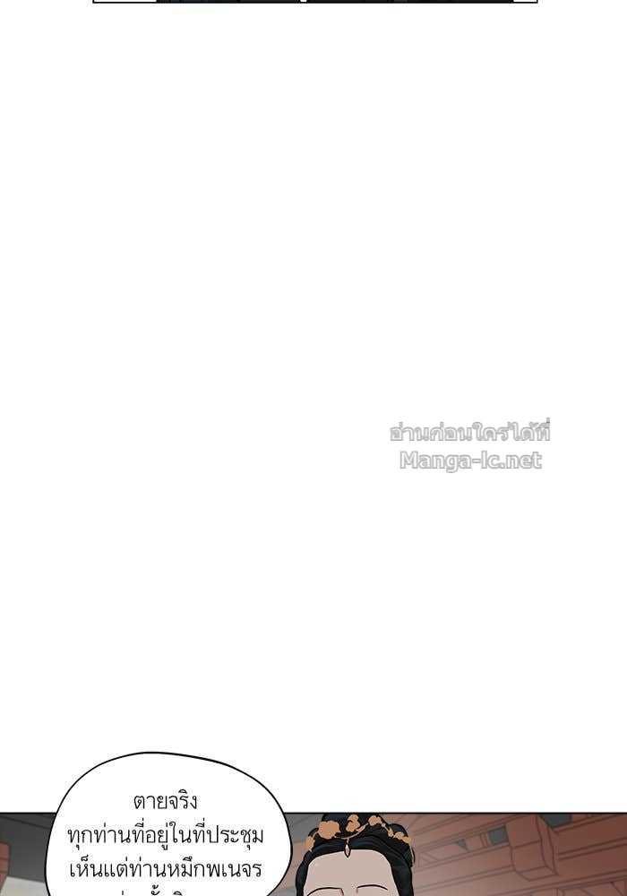 Doujin-Lc- อ่าน โดจิน มังฮวา เกาหลี ญี่ปุ่น จีน แปลไทย องครักษ์แห่งอัครสกุลจาง ตอนที่ 1 2 3 4 5 6 7 8 9 10 11 12 13 14 ฟรี ไม่มีโฆษณา อ่าน โดจิน Manhwa เกาหลี ญี่ปุ่น จีน เรามีครบ คัดมาให้เน้นๆ โดจิน 18+ รับประกันความฟินโดย Doujin Lc
