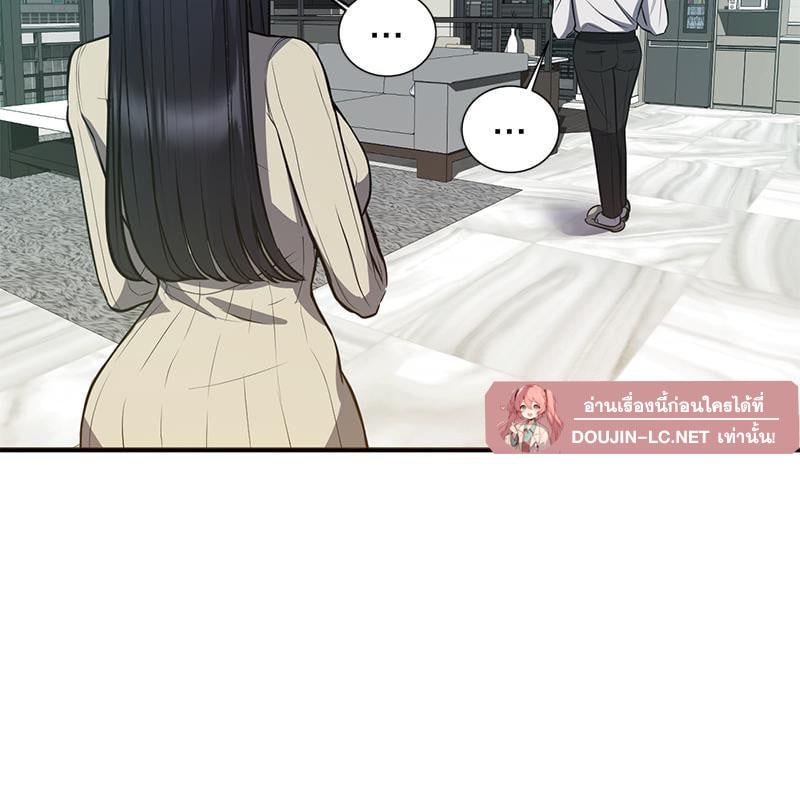 Doujin-Lc- อ่าน โดจิน มังฮวา เกาหลี ญี่ปุ่น จีน แปลไทย My Pillow Business Begins ตอนที่ 1 2 3 4 5 6 7 8 9 10 11 12 13 14 ฟรี ไม่มีโฆษณา อ่าน โดจิน Manhwa เกาหลี ญี่ปุ่น จีน เรามีครบ คัดมาให้เน้นๆ โดจิน 18+ รับประกันความฟินโดย  Doujin Lc