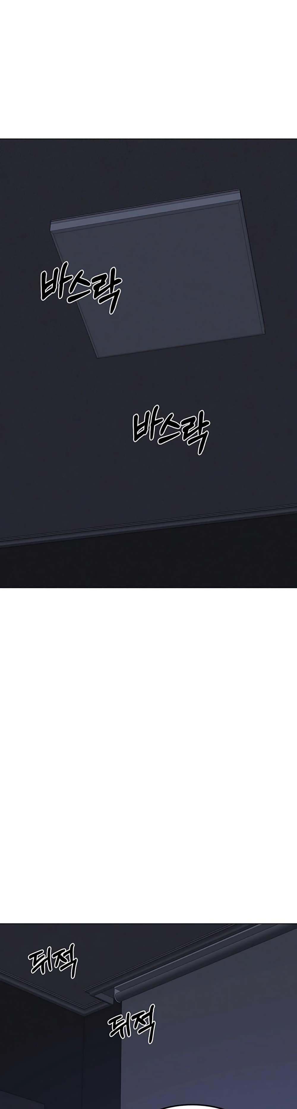 Doujin-Lc- อ่าน โดจิน มังฮวา เกาหลี ญี่ปุ่น จีน แปลไทย MILF Exchange Plan ตอนที่ 1 2 3 4 5 6 7 8 9 10 11 12 13 14 ฟรี ไม่มีโฆษณา อ่าน โดจิน Manhwa เกาหลี ญี่ปุ่น จีน เรามีครบ คัดมาให้เน้นๆ โดจิน 18+ รับประกันความฟินโดย  Doujin Lc