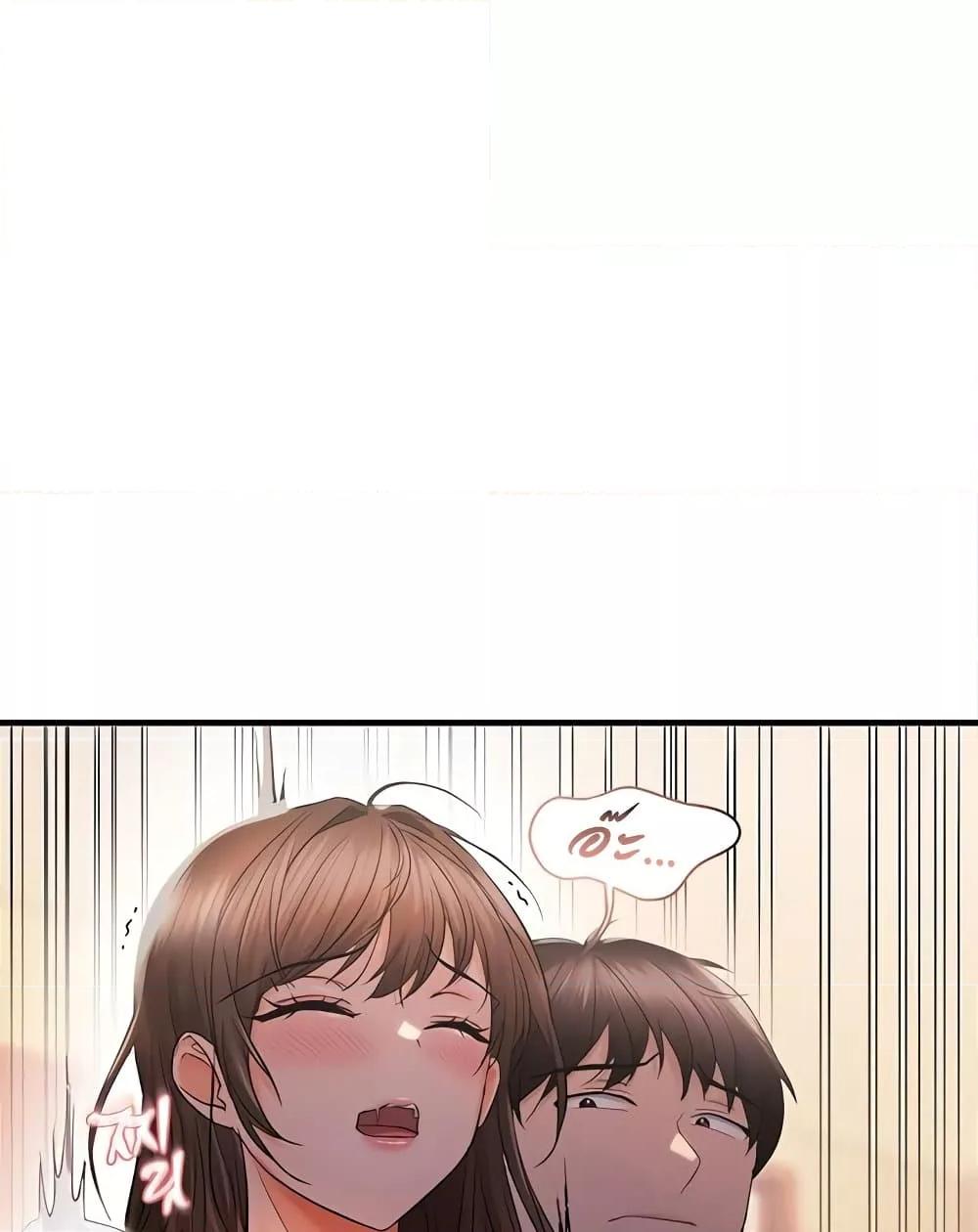Doujin-Lc- อ่าน โดจิน มังฮวา เกาหลี ญี่ปุ่น จีน แปลไทย Disciplining the Top Delinquent Bitch Through a Random Chatting App ตอนที่ 1 2 3 4 5 6 7 8 9 10 11 12 13 14 ฟรี ไม่มีโฆษณา อ่าน โดจิน Manhwa เกาหลี ญี่ปุ่น จีน เรามีครบ คัดมาให้เน้นๆ โดจิน 18+ รับประกันความฟินโดย  Doujin Lc