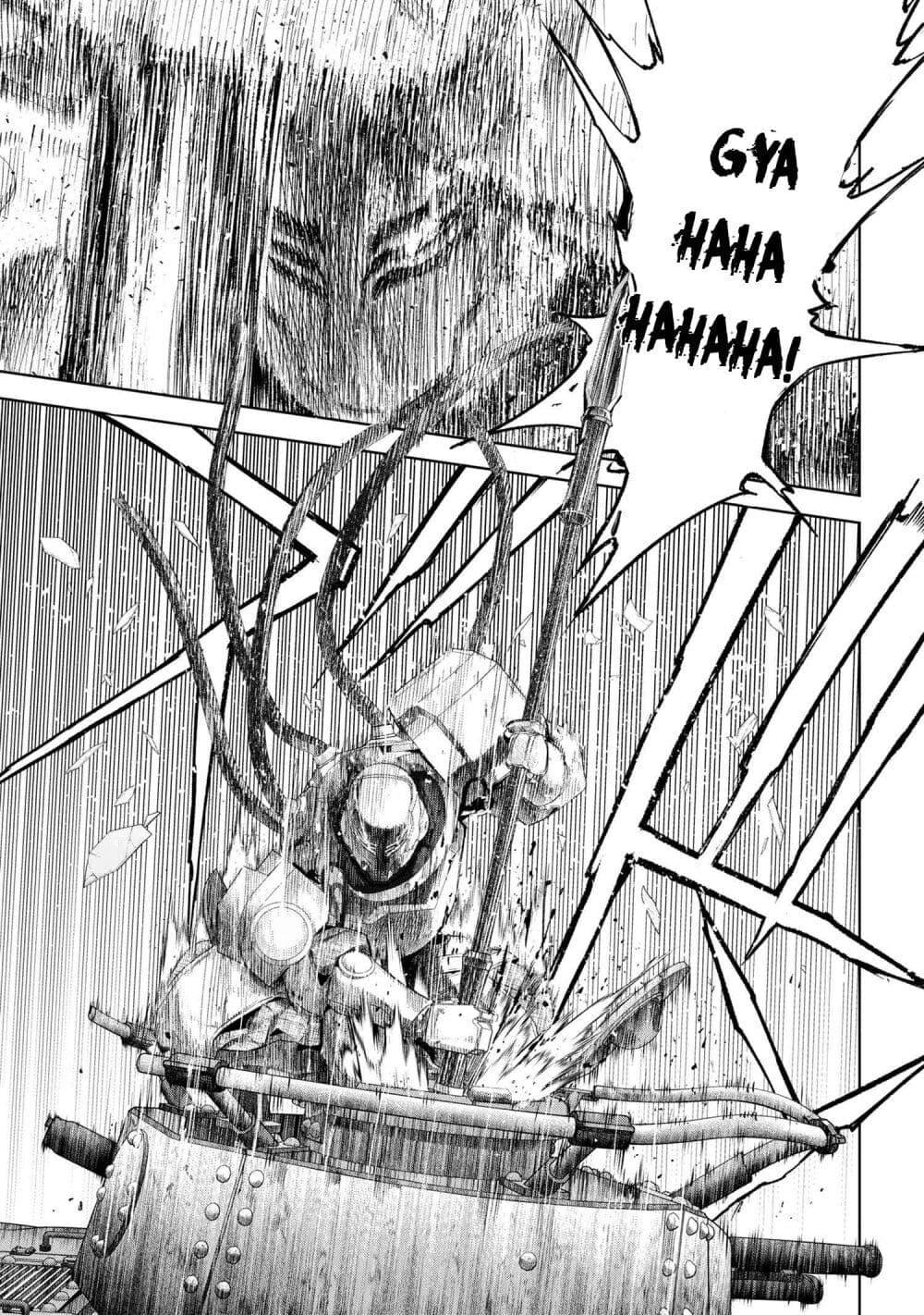 Manga-lc-com อ่านมังงะ อ่านการ์ตูน ออนไลน์ ฟรี FateType Redline ตอนที่ 1 2 3 4 5 6 7 8 9 10 11 12 13 14 ฟรี ไม่มีโฆษณา Manga-lc - อ่าน มังงะ อ่าน การ์ตูน ออนไลน์ อ่านมังงะ ฟรี