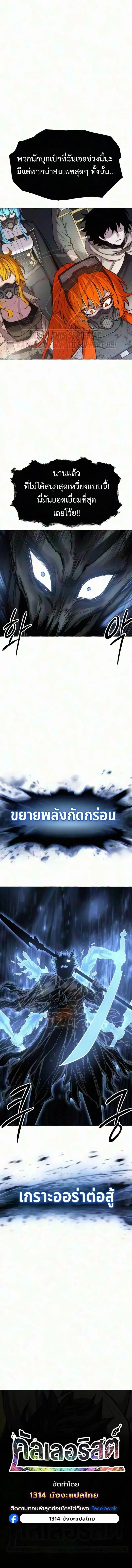 Manga-lc-com อ่านมังงะ อ่านการ์ตูน ออนไลน์ ฟรี Colorist ตอนที่ 1 2 3 4 5 6 7 8 9 10 11 12 13 14 ฟรี ไม่มีโฆษณา Manga-lc - อ่าน มังงะ อ่าน การ์ตูน ออนไลน์ อ่านมังงะ ฟรี