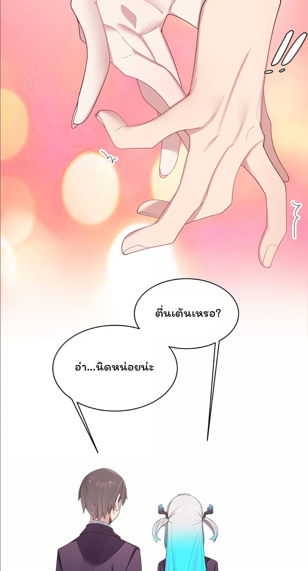 Manga-lc-com อ่านมังงะ อ่านการ์ตูน ออนไลน์ ฟรี Fake Girlfriend My Fault ตอนที่ 1 2 3 4 5 6 7 8 9 10 11 12 13 14 ฟรี ไม่มีโฆษณา Manga-lc - อ่าน มังงะ อ่าน การ์ตูน ออนไลน์ อ่านมังงะ ฟรี