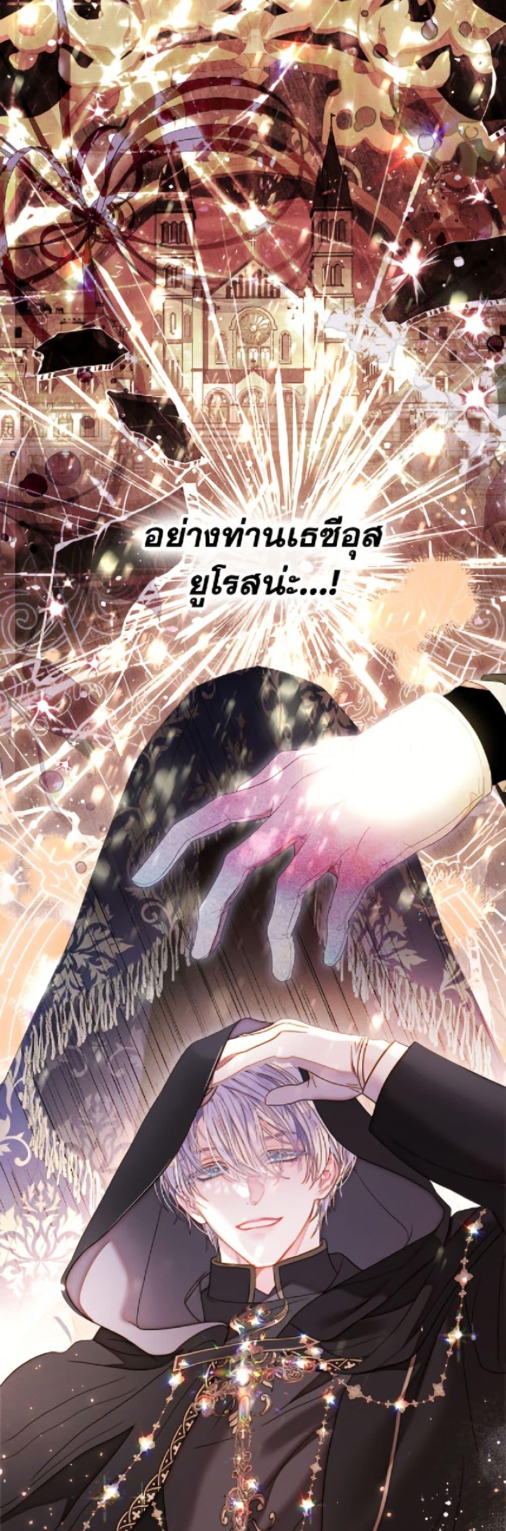 Manga-lc-com อ่านมังงะ อ่านการ์ตูน ออนไลน์ ฟรี The World Without My Sister Who Everyone Loved ตอนที่ 1 2 3 4 5 6 7 8 9 10 11 12 13 14 ฟรี ไม่มีโฆษณา Manga-lc - อ่าน มังงะ อ่าน การ์ตูน ออนไลน์ อ่านมังงะ ฟรี