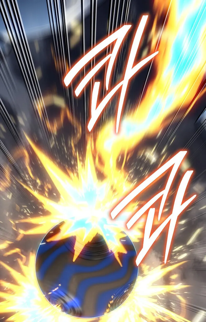 Regressing as the Reincarnated Bastard of the Sword Clan ตอนที่ ตอนที่ 56 รูปที่ 170