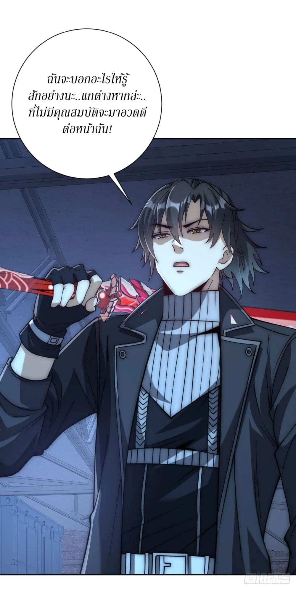 Manga-lc-com อ่านมังงะ อ่านการ์ตูน ออนไลน์ ฟรี After Being Reincarnated I Will Reach the Top With My Diverg ตอนที่ 1 2 3 4 5 6 7 8 9 10 11 12 13 14 ฟรี ไม่มีโฆษณา Manga-lc - อ่าน มังงะ อ่าน การ์ตูน ออนไลน์ อ่านมังงะ ฟรี