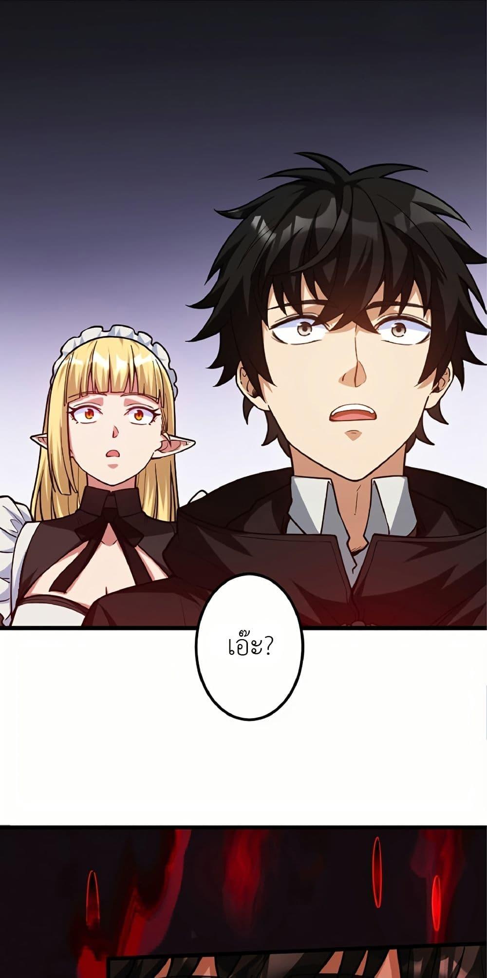 Manga-lc-com อ่านมังงะ อ่านการ์ตูน ออนไลน์ ฟรี Kiraware no Yarinaoshi ~ Yuusha ni Uragirare, Ryou Omoidatta Seijo to Inochi o Ubawareta Ore, Kako ni Modotte Subete o… ตอนที่ 1 2 3 4 5 6 7 8 9 10 11 12 13 14 ฟรี ไม่มีโฆษณา Manga-lc - อ่าน มังงะ อ่าน การ์ตูน ออนไลน์ อ่านมังงะ ฟรี