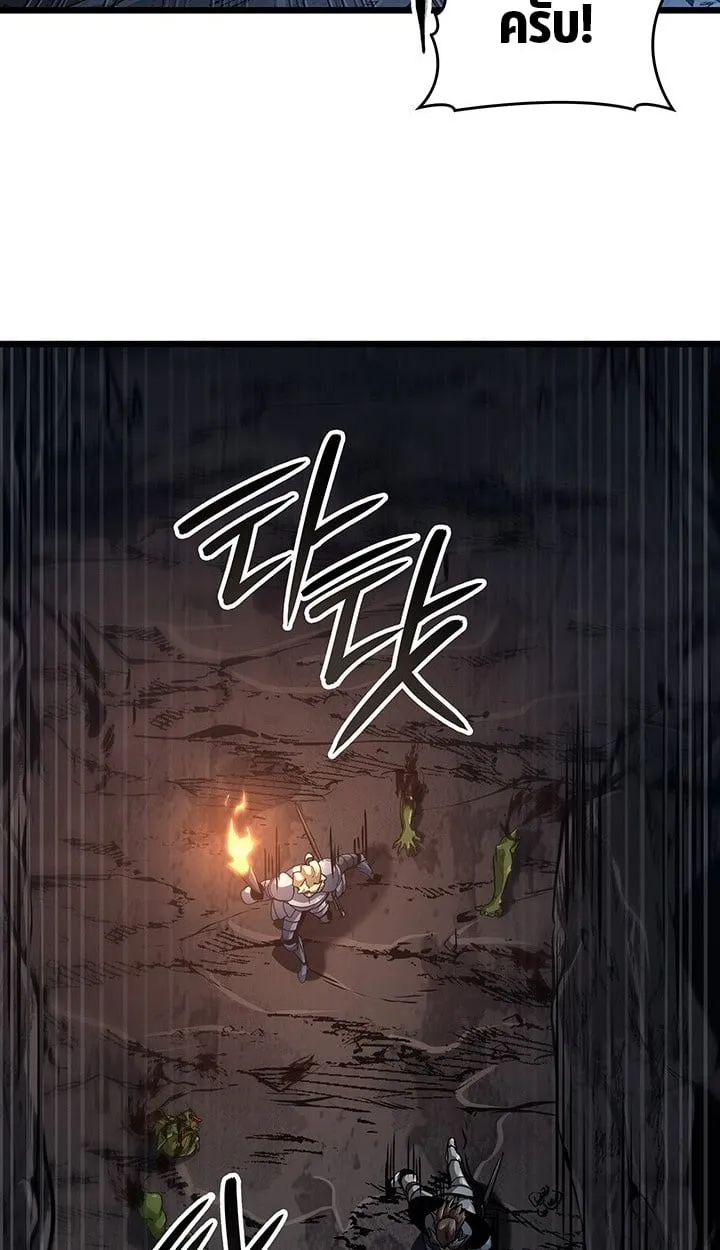 Crimson Reset ช_ว_ตคร_งท_สองของราช_นร_ตต_กาล หล_งจากหลบหน_มาคร_งป_ แวมไพร_ย_จ_นก_ถ_กส_งหารในท_ส_ด ตอนที่ ตอนที่ 11 รูปที่ 47