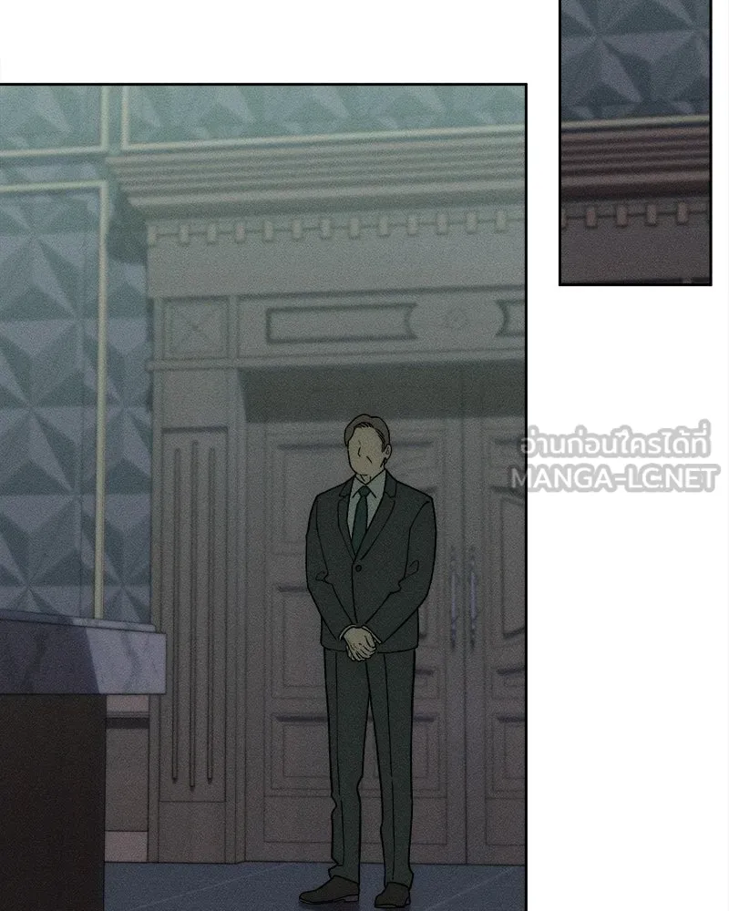 บุปผารุ่มราคะ ตอนที่ 76 รูปที่ 90