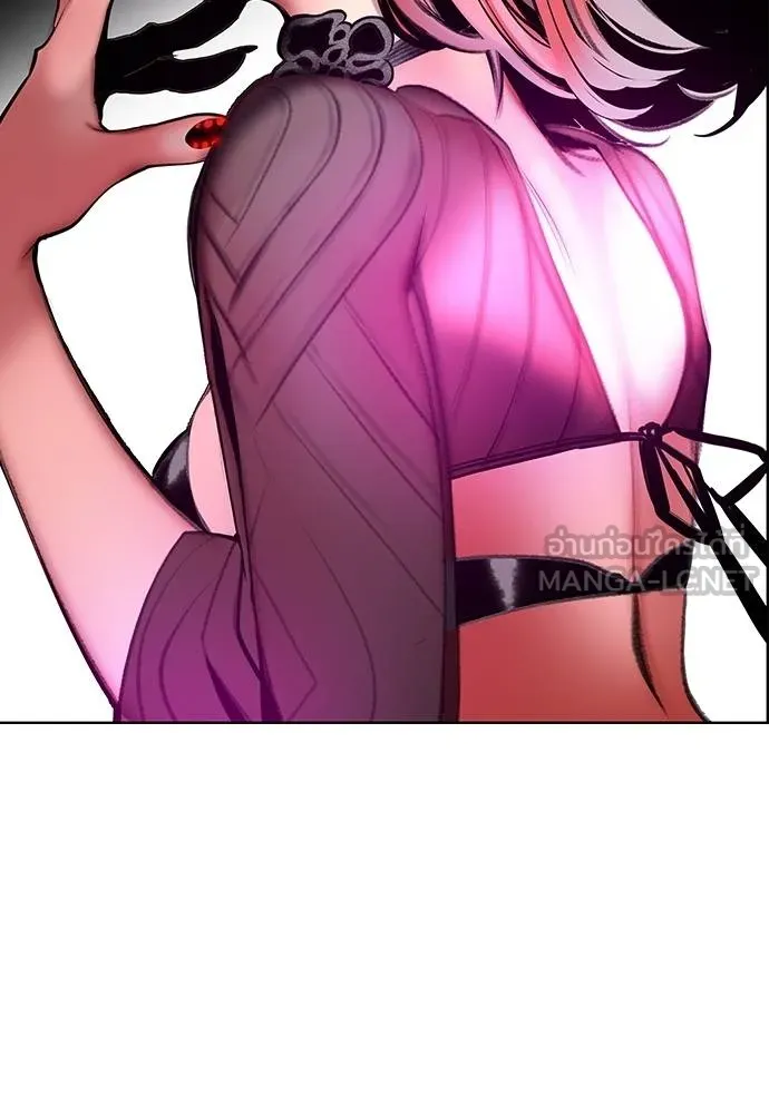 Jungle Juice ตอนที่ 141 รูปที่ 186