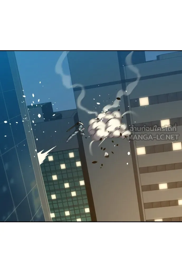 นักรบแช่แข็ง ตอนที่ 41 รูปที่ 78