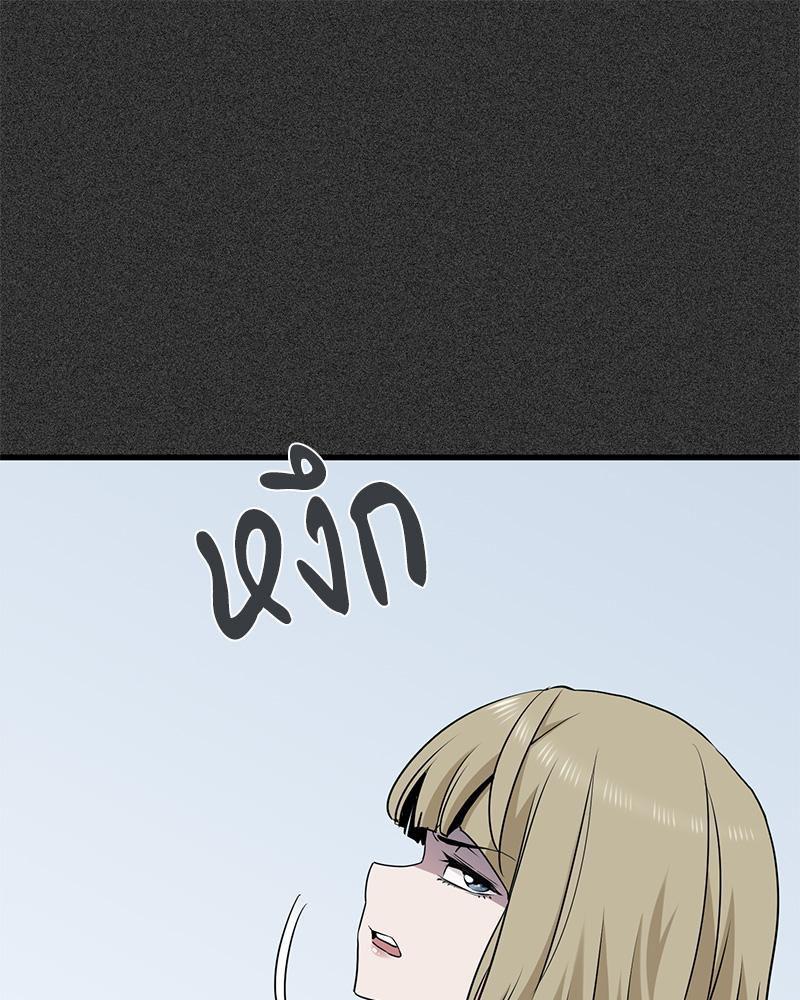 Doujin-Lc- อ่าน โดจิน มังฮวา เกาหลี ญี่ปุ่น จีน แปลไทย A Turning Point Raw ตอนที่ 1 2 3 4 5 6 7 8 9 10 11 12 13 14 ฟรี ไม่มีโฆษณา อ่าน โดจิน Manhwa เกาหลี ญี่ปุ่น จีน เรามีครบ คัดมาให้เน้นๆ โดจิน 18+ รับประกันความฟินโดย  Doujin Lc