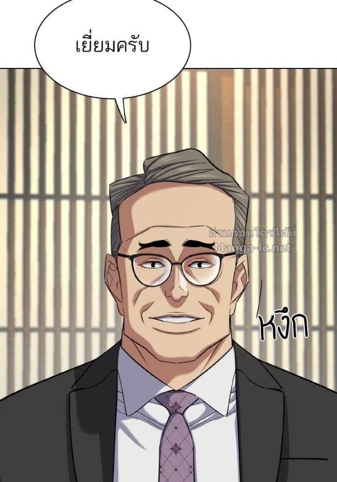 Doujin-Lc- อ่าน โดจิน มังฮวา เกาหลี ญี่ปุ่น จีน แปลไทย Reborn Rich ตอนที่ 1 2 3 4 5 6 7 8 9 10 11 12 13 14 ฟรี ไม่มีโฆษณา อ่าน โดจิน Manhwa เกาหลี ญี่ปุ่น จีน เรามีครบ คัดมาให้เน้นๆ โดจิน 18+ รับประกันความฟินโดย Doujin Lc