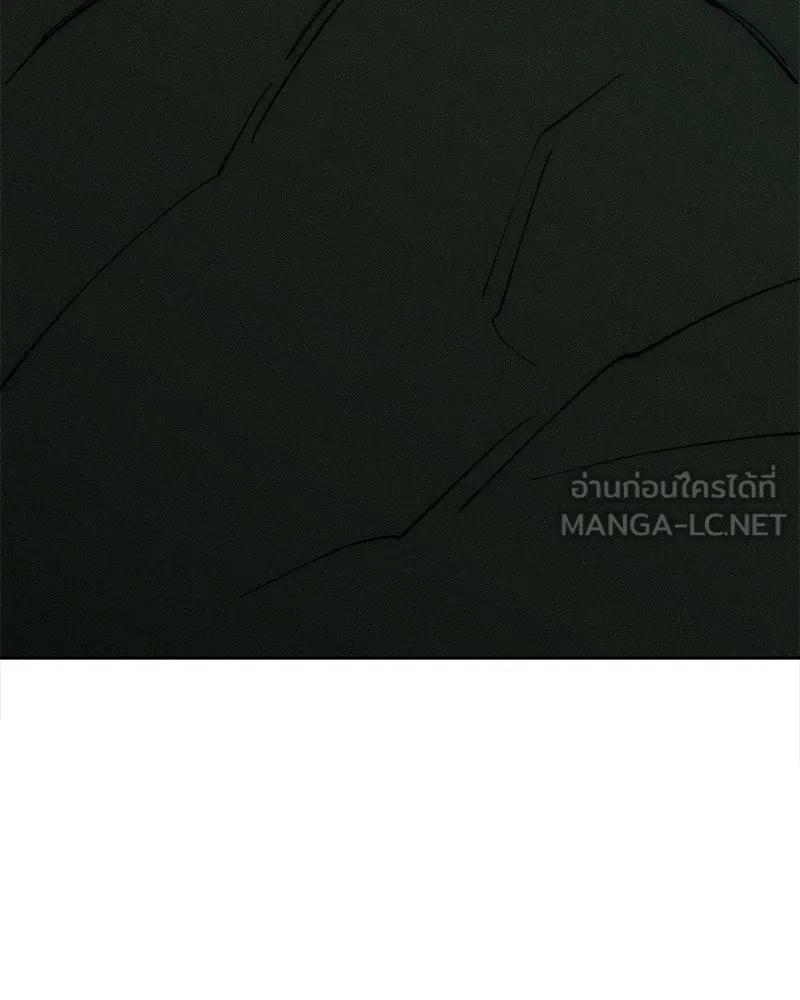 บุปผารุ่มราคะ ตอนที่ 91 รูปที่ 66