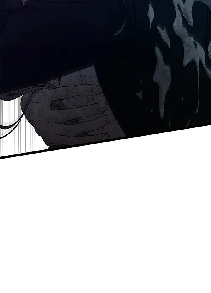 องค์ชายผู้อื้อฉาว ตอนที่ 75 รูปที่ 128