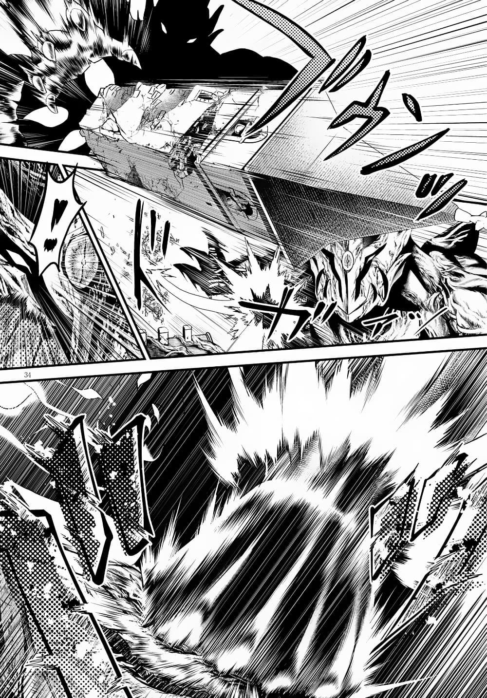 Manga-lc-com อ่านมังงะ อ่านการ์ตูน ออนไลน์ ฟรี Murabito desu ga Nani ka ตอนที่ 1 2 3 4 5 6 7 8 9 10 11 12 13 14 ฟรี ไม่มีโฆษณา Manga-lc - อ่าน มังงะ อ่าน การ์ตูน ออนไลน์ อ่านมังงะ ฟรี