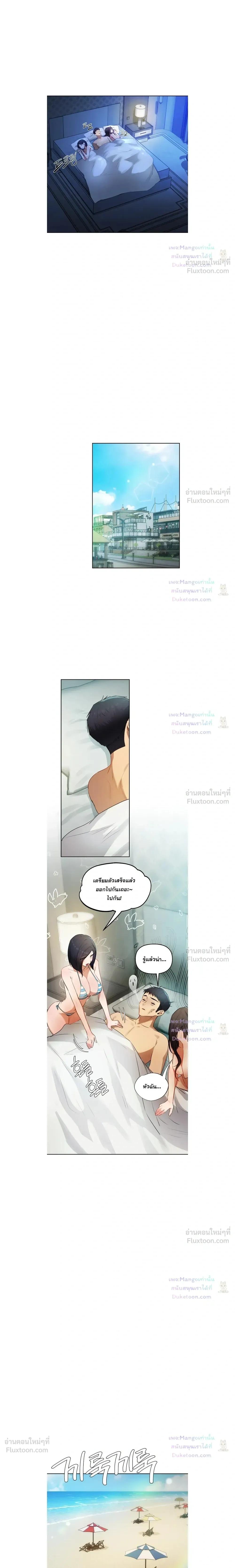 Doujin-Lc- อ่าน โดจิน มังฮวา เกาหลี ญี่ปุ่น จีน แปลไทย The Professor’s Secret Account ตอนที่ 1 2 3 4 5 6 7 8 9 10 11 12 13 14 ฟรี ไม่มีโฆษณา อ่าน โดจิน Manhwa เกาหลี ญี่ปุ่น จีน เรามีครบ คัดมาให้เน้นๆ โดจิน 18+ รับประกันความฟินโดย  Doujin Lc