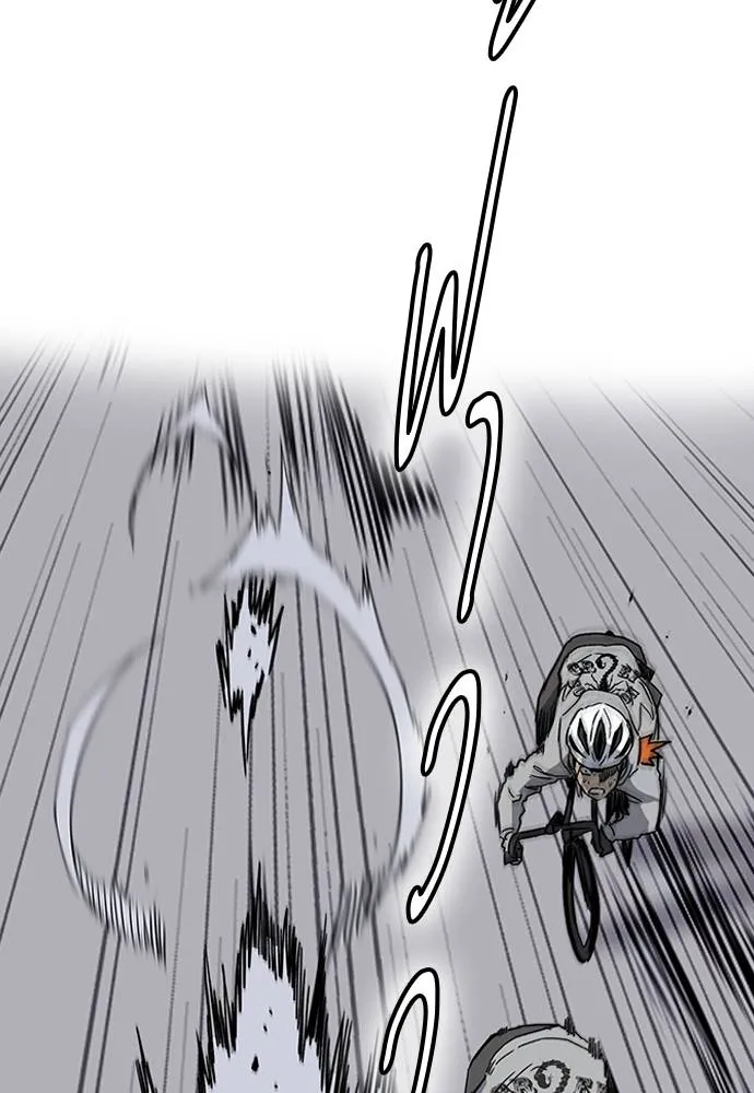 Wind Breaker ตอนที่ 242 รูปที่ 55