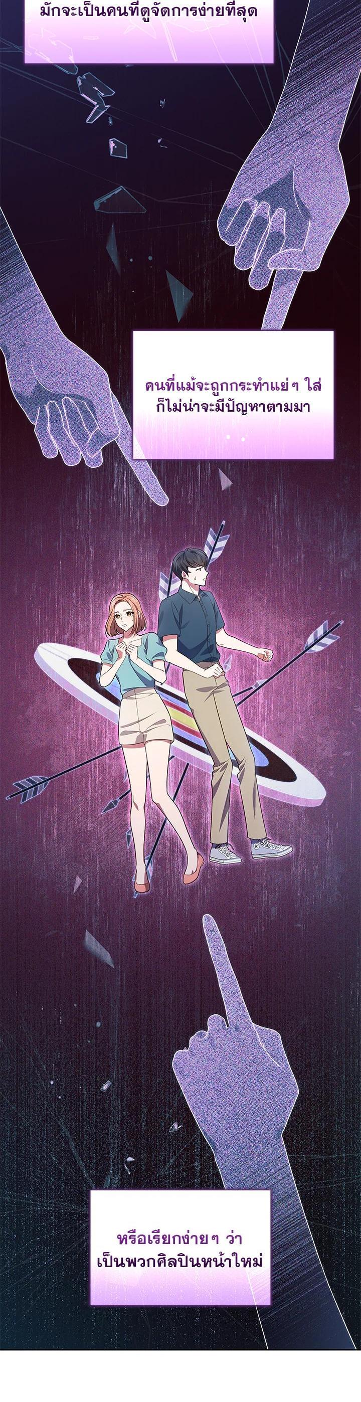 Manga-lc-com อ่านมังงะ อ่านการ์ตูน ออนไลน์ ฟรี In This Life, the Greatest Star in the Universe ตอนที่ 1 2 3 4 5 6 7 8 9 10 11 12 13 14 ฟรี ไม่มีโฆษณา Manga-lc - อ่าน มังงะ อ่าน การ์ตูน ออนไลน์ อ่านมังงะ ฟรี