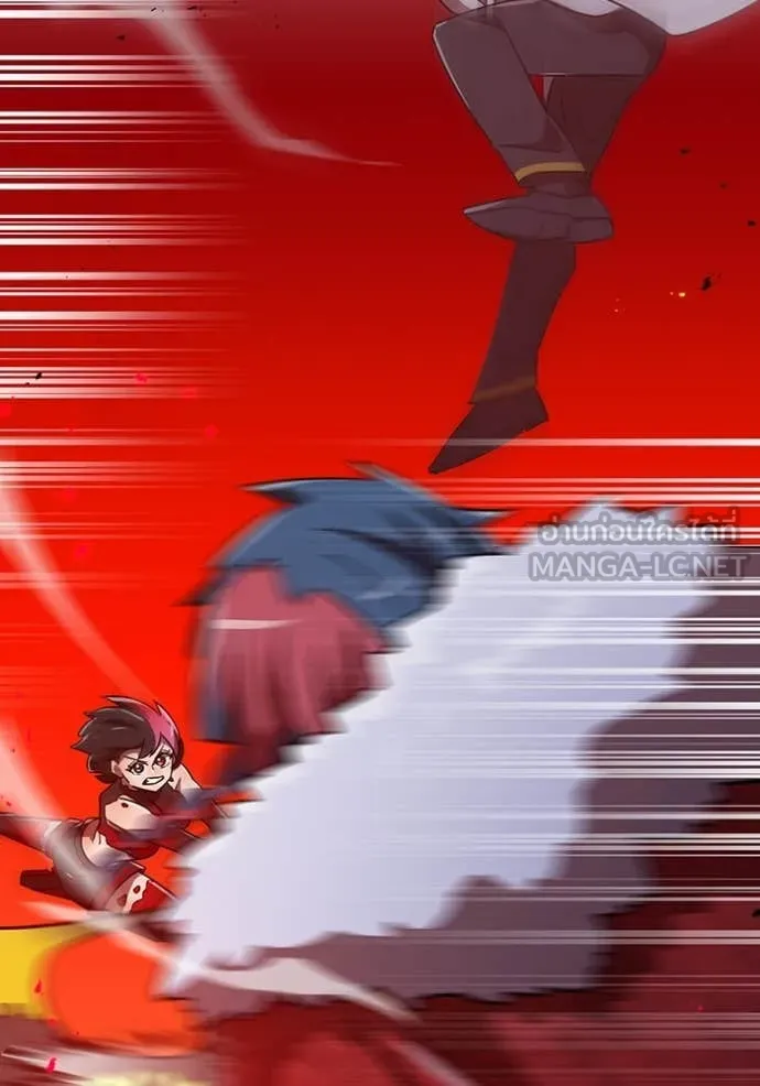 เพลเยอร์เลือดเทวะ ตอนที่ 68 รูปที่ 155