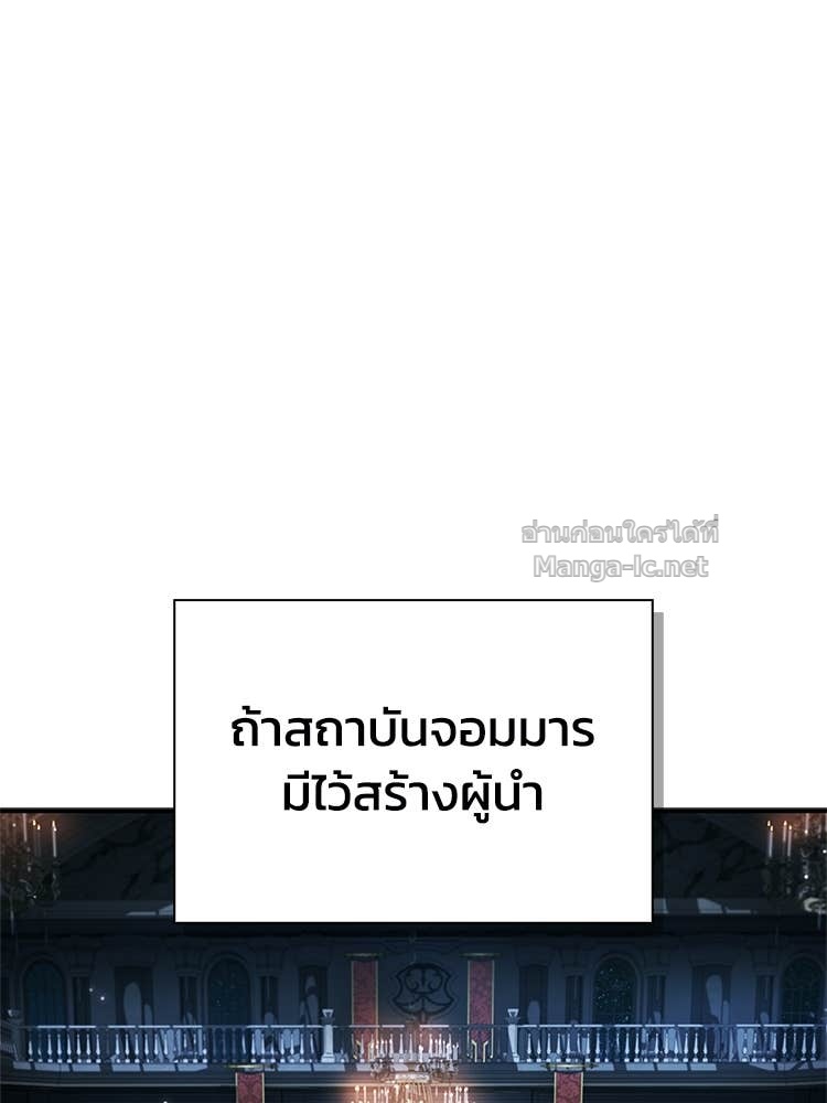 Doujin-Lc- อ่าน โดจิน มังฮวา เกาหลี ญี่ปุ่น จีน แปลไทย หยุดนะจอมมาร ฮีโร่ล้อมไว้หมดแล้ว ตอนที่ 1 2 3 4 5 6 7 8 9 10 11 12 13 14 ฟรี ไม่มีโฆษณา อ่าน โดจิน Manhwa เกาหลี ญี่ปุ่น จีน เรามีครบ คัดมาให้เน้นๆ โดจิน 18+ รับประกันความฟินโดย Doujin Lc