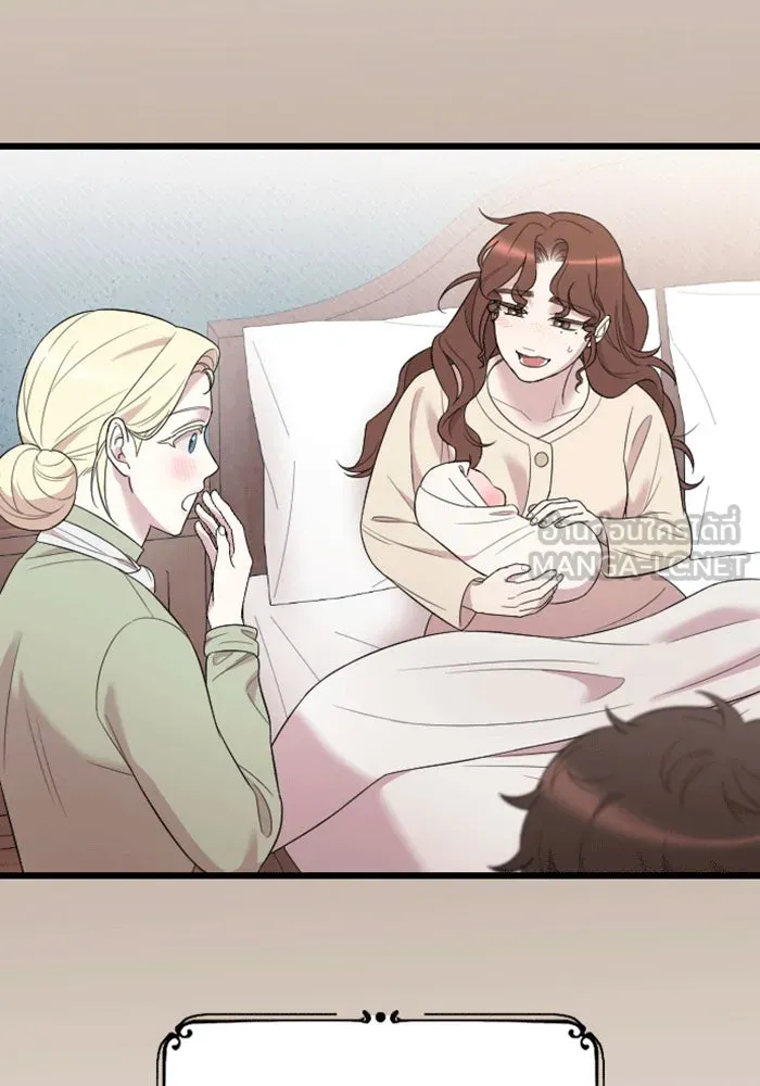 จำเลยหัวใจ ตอนที่ 31 รูปที่ 63