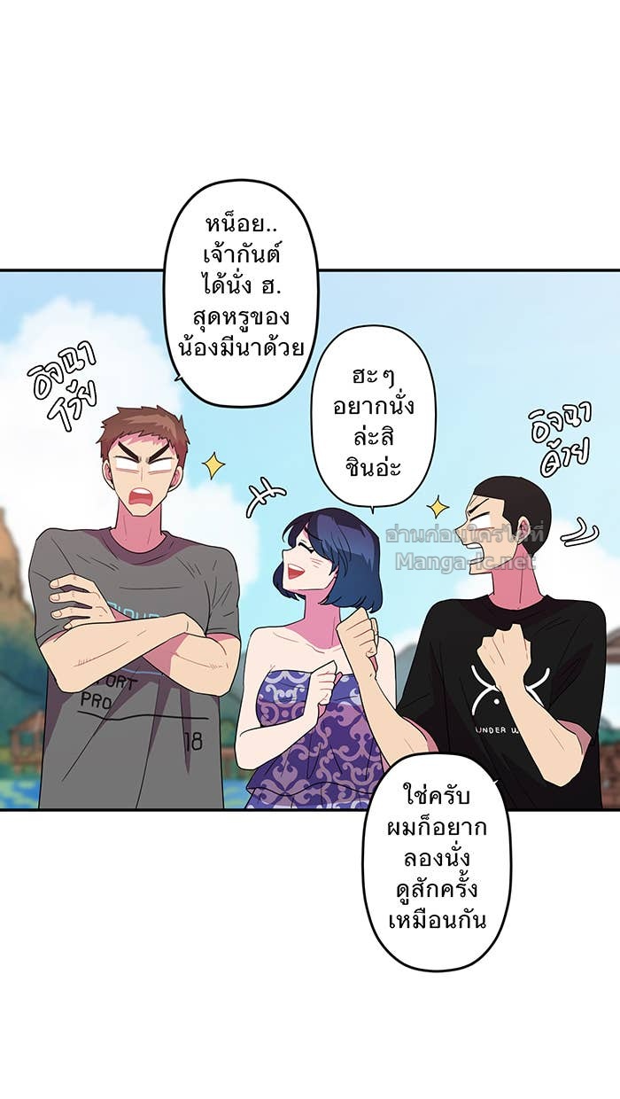 Doujin-Lc- อ่าน โดจิน มังฮวา เกาหลี ญี่ปุ่น จีน แปลไทย Take My Money รักนี้...มีเปย์ ตอนที่ 1 2 3 4 5 6 7 8 9 10 11 12 13 14 ฟรี ไม่มีโฆษณา อ่าน โดจิน Manhwa เกาหลี ญี่ปุ่น จีน เรามีครบ คัดมาให้เน้นๆ โดจิน 18+ รับประกันความฟินโดย Doujin Lc