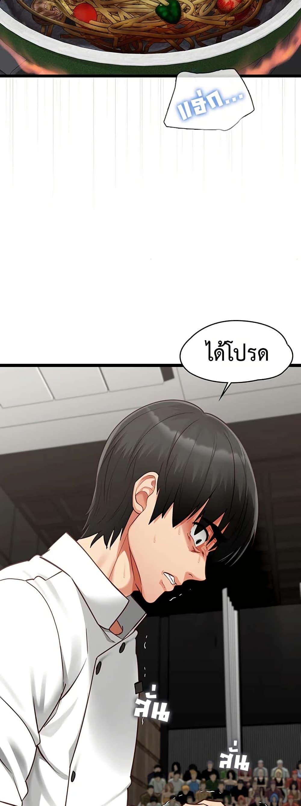 Doujin-Lc- อ่าน โดจิน มังฮวา เกาหลี ญี่ปุ่น จีน แปลไทย My Girlfriend Has Already ตอนที่ 1 2 3 4 5 6 7 8 9 10 11 12 13 14 ฟรี ไม่มีโฆษณา อ่าน โดจิน Manhwa เกาหลี ญี่ปุ่น จีน เรามีครบ คัดมาให้เน้นๆ โดจิน 18+ รับประกันความฟินโดย  Doujin Lc