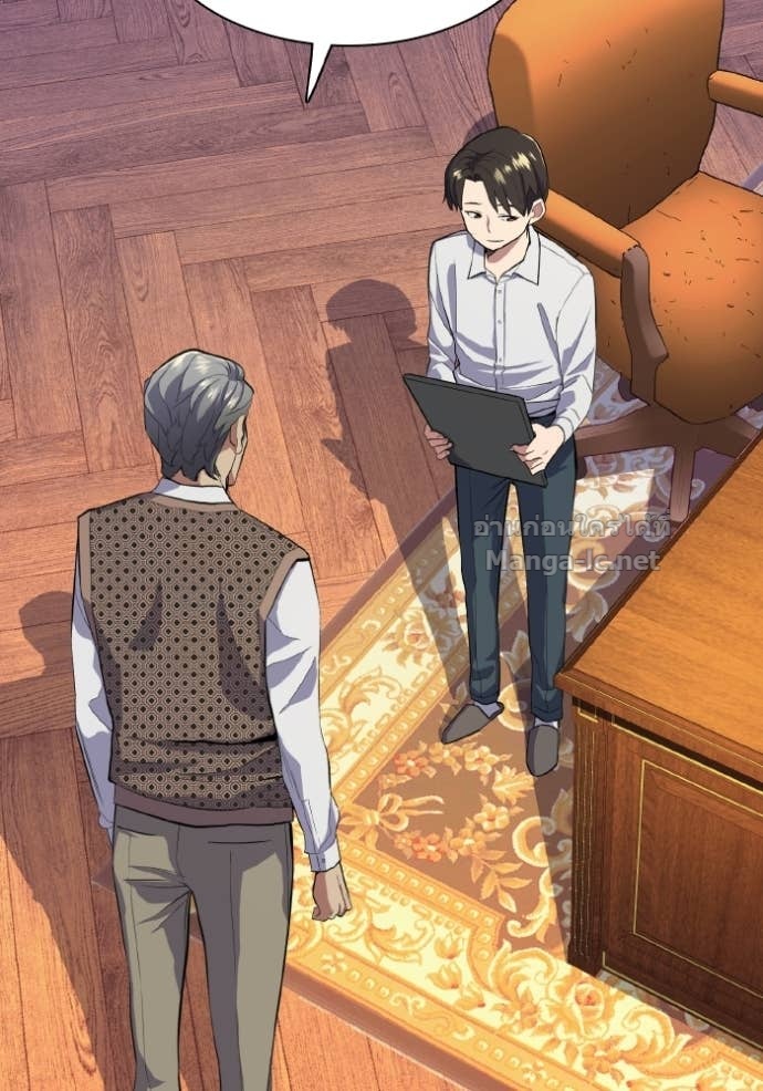 Doujin-Lc- อ่าน โดจิน มังฮวา เกาหลี ญี่ปุ่น จีน แปลไทย Reborn Rich ตอนที่ 1 2 3 4 5 6 7 8 9 10 11 12 13 14 ฟรี ไม่มีโฆษณา อ่าน โดจิน Manhwa เกาหลี ญี่ปุ่น จีน เรามีครบ คัดมาให้เน้นๆ โดจิน 18+ รับประกันความฟินโดย Doujin Lc