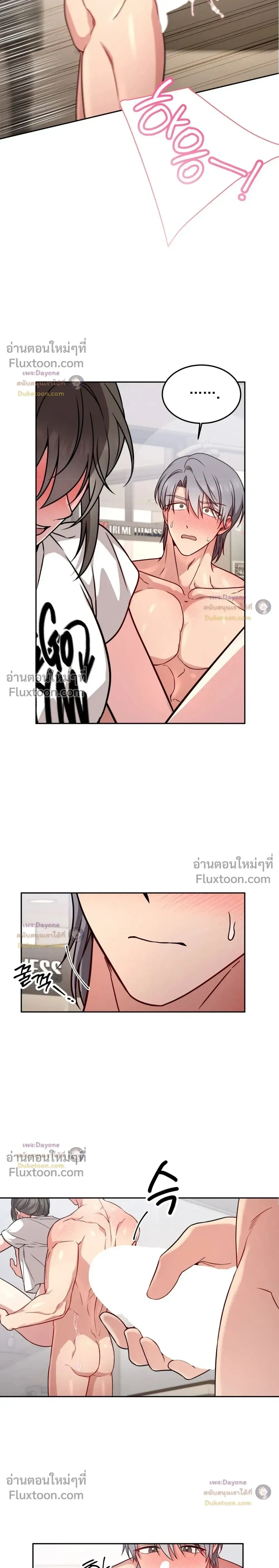Doujin-Lc- อ่าน โดจิน มังฮวา เกาหลี ญี่ปุ่น จีน แปลไทย Want to be Obscene with Me อยากมันกับฉันมั้ย ตอนที่ 1 2 3 4 5 6 7 8 9 10 11 12 13 14 ฟรี ไม่มีโฆษณา อ่าน โดจิน Manhwa เกาหลี ญี่ปุ่น จีน เรามีครบ คัดมาให้เน้นๆ โดจิน 18+ รับประกันความฟินโดย  Doujin Lc