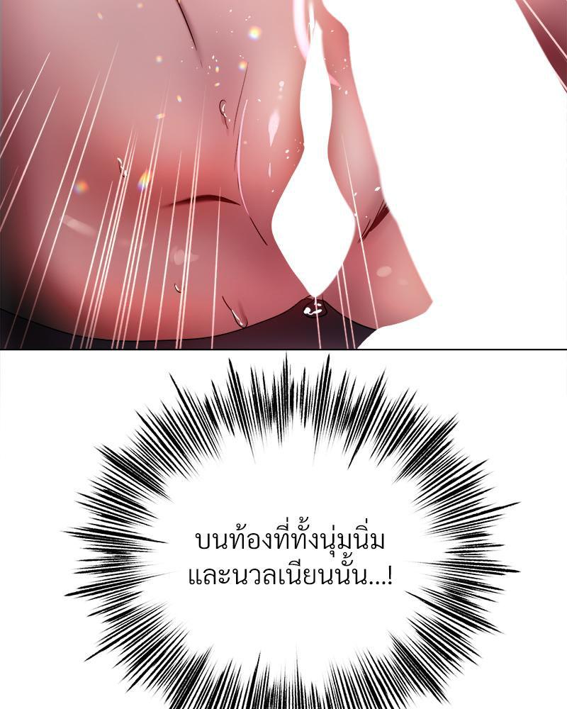 Doujin-Lc- อ่าน โดจิน มังฮวา เกาหลี ญี่ปุ่น จีน แปลไทย Do You Like to Exerc ตอนที่ 1 2 3 4 5 6 7 8 9 10 11 12 13 14 ฟรี ไม่มีโฆษณา อ่าน โดจิน Manhwa เกาหลี ญี่ปุ่น จีน เรามีครบ คัดมาให้เน้นๆ โดจิน 18+ รับประกันความฟินโดย  Doujin Lc