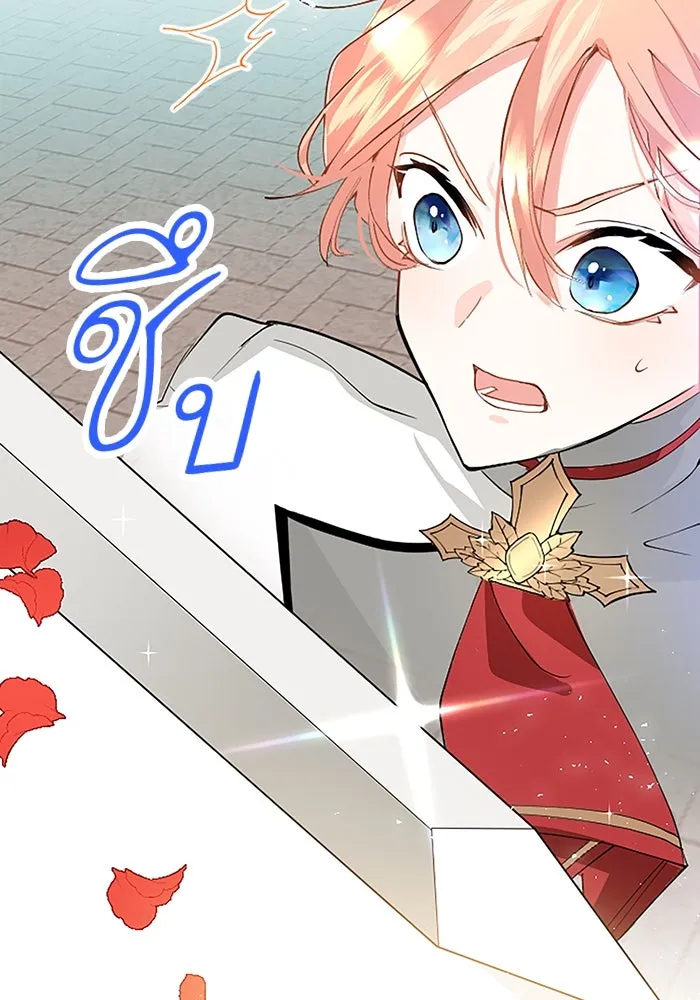 คุณหนูย้อนเวลามาเป็นอัศวิน ตอนที่ 4 รูปที่ 97