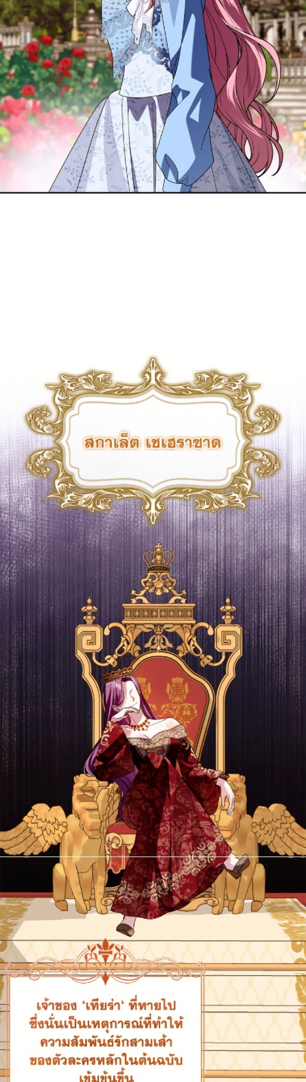 Manga-lc-com อ่านมังงะ อ่านการ์ตูน ออนไลน์ ฟรี I Met the Male Lead in Prison ตอนที่ 1 2 3 4 5 6 7 8 9 10 11 12 13 14 ฟรี ไม่มีโฆษณา Manga-lc - อ่าน มังงะ อ่าน การ์ตูน ออนไลน์ อ่านมังงะ ฟรี