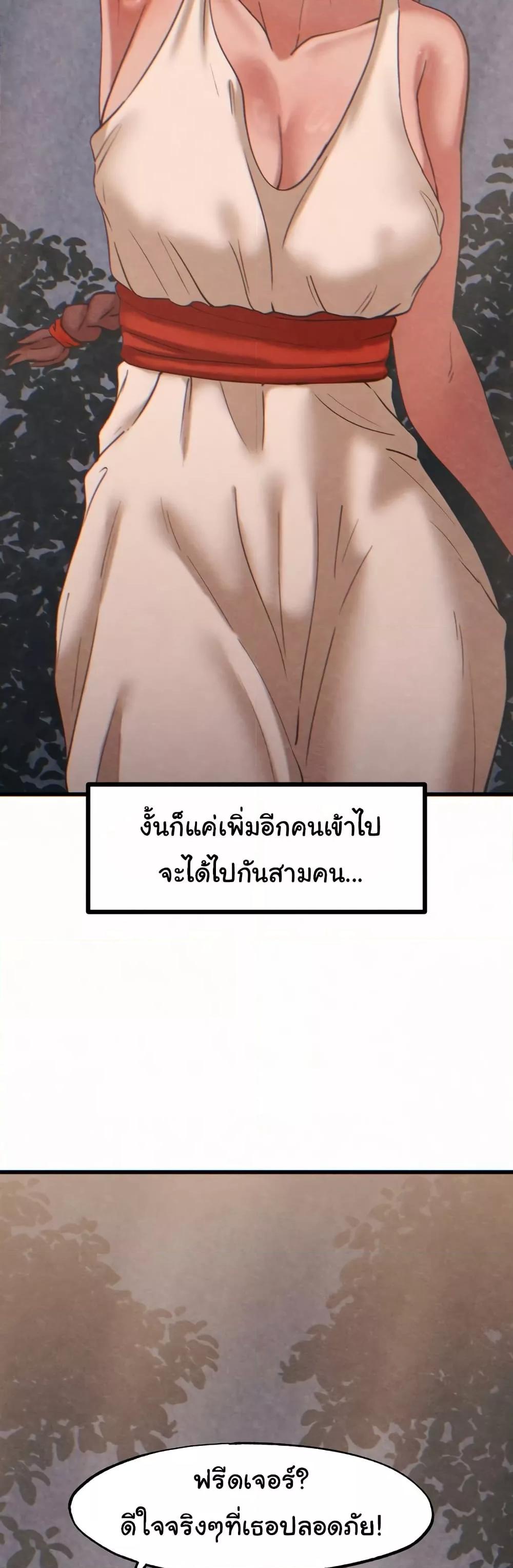 Doujin-Lc- อ่าน โดจิน มังฮวา เกาหลี ญี่ปุ่น จีน แปลไทย Global Sexual Culture Research Institute ตอนที่ 1 2 3 4 5 6 7 8 9 10 11 12 13 14 ฟรี ไม่มีโฆษณา อ่าน โดจิน Manhwa เกาหลี ญี่ปุ่น จีน เรามีครบ คัดมาให้เน้นๆ โดจิน 18+ รับประกันความฟินโดย  Doujin Lc