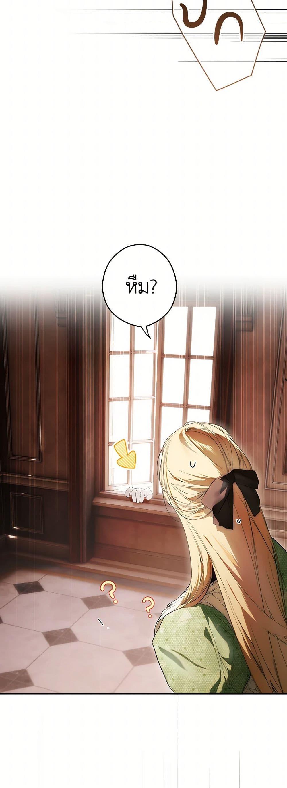 Manga-lc-com อ่านมังงะ อ่านการ์ตูน ออนไลน์ ฟรี Secret Lady ตอนที่ 1 2 3 4 5 6 7 8 9 10 11 12 13 14 ฟรี ไม่มีโฆษณา Manga-lc - อ่าน มังงะ อ่าน การ์ตูน ออนไลน์ อ่านมังงะ ฟรี