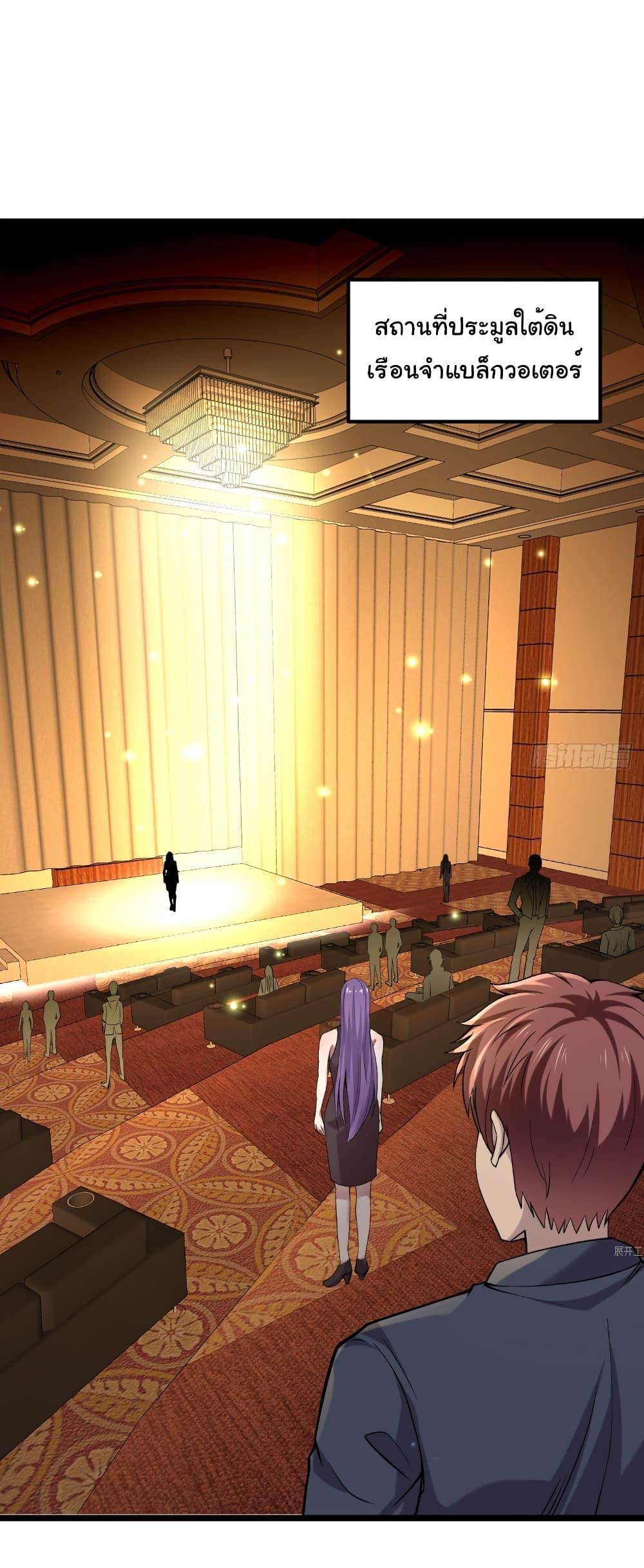 Manga-lc-com อ่านมังงะ อ่านการ์ตูน ออนไลน์ ฟรี I Catch Monsters in the Apocalypse ตอนที่ 1 2 3 4 5 6 7 8 9 10 11 12 13 14 ฟรี ไม่มีโฆษณา Manga-lc - อ่าน มังงะ อ่าน การ์ตูน ออนไลน์ อ่านมังงะ ฟรี