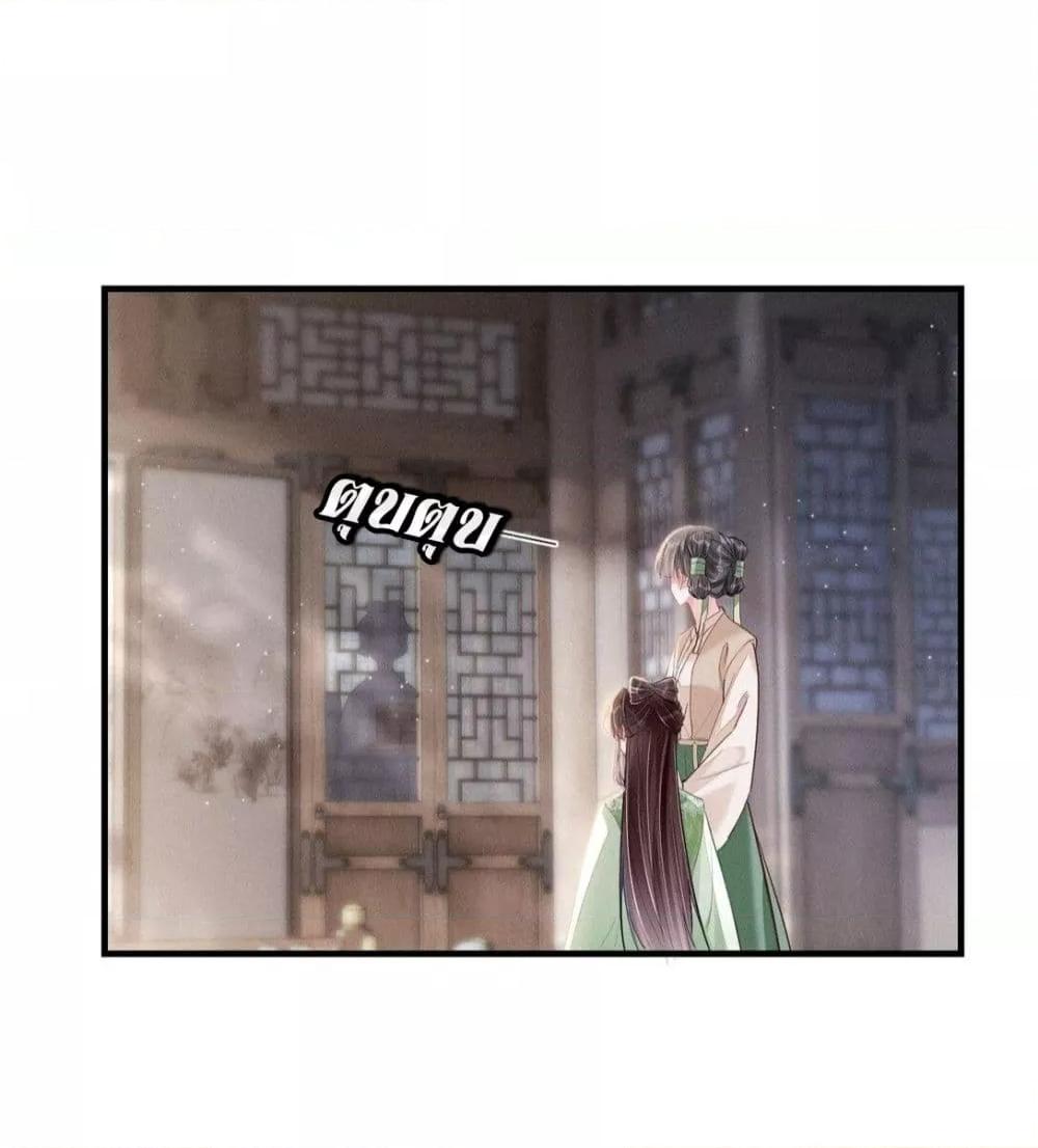 Manga-lc-com อ่านมังงะ อ่านการ์ตูน ออนไลน์ ฟรี สยบรักวุ่นวายคุ ตอนที่ 1 2 3 4 5 6 7 8 9 10 11 12 13 14 ฟรี ไม่มีโฆษณา Manga-lc - อ่าน มังงะ อ่าน การ์ตูน ออนไลน์ อ่านมังงะ ฟรี