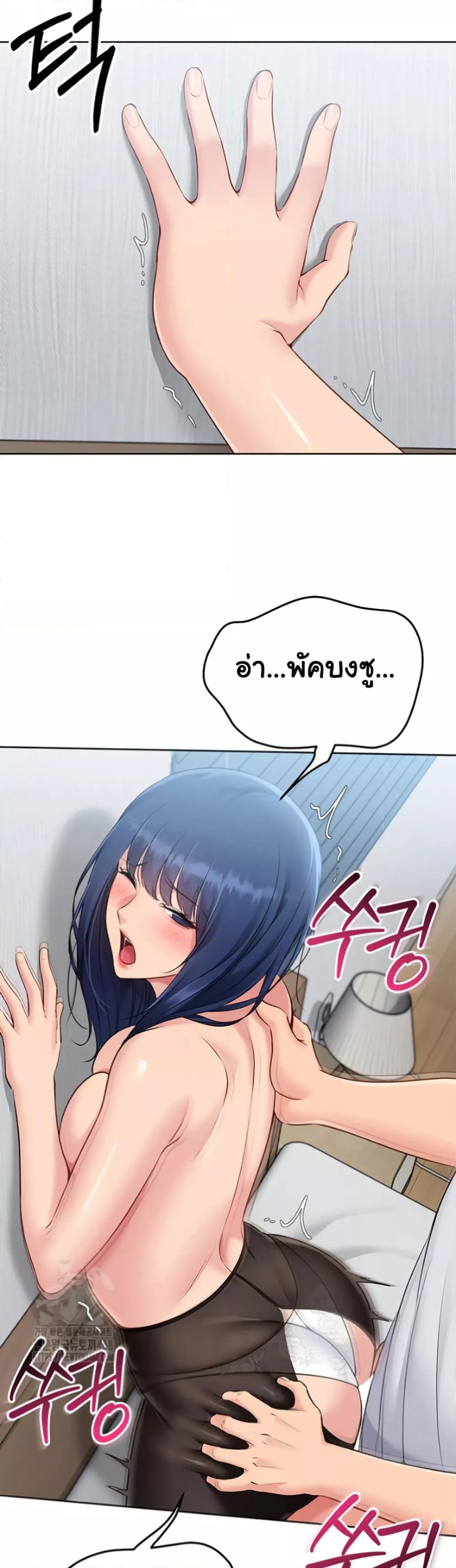 Doujin-Lc- อ่าน โดจิน มังฮวา เกาหลี ญี่ปุ่น จีน แปลไทย Set Up ตอนที่ 1 2 3 4 5 6 7 8 9 10 11 12 13 14 ฟรี ไม่มีโฆษณา อ่าน โดจิน Manhwa เกาหลี ญี่ปุ่น จีน เรามีครบ คัดมาให้เน้นๆ โดจิน 18+ รับประกันความฟินโดย  Doujin Lc