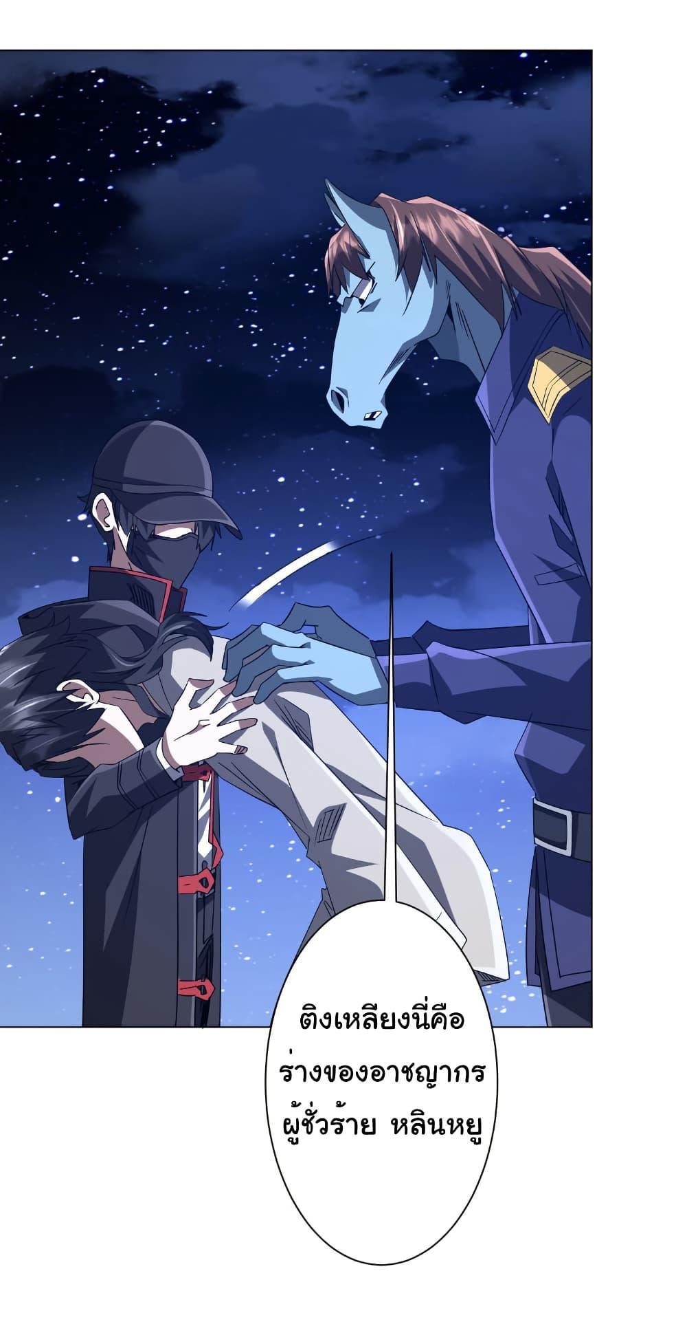 Manga-lc-com อ่านมังงะ อ่านการ์ตูน ออนไลน์ ฟรี Start with Trillions of Coins ตอนที่ 1 2 3 4 5 6 7 8 9 10 11 12 13 14 ฟรี ไม่มีโฆษณา Manga-lc - อ่าน มังงะ อ่าน การ์ตูน ออนไลน์ อ่านมังงะ ฟรี