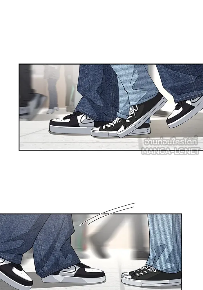 ความรักของอิซอบ ตอนที่ 36 รูปที่ 66