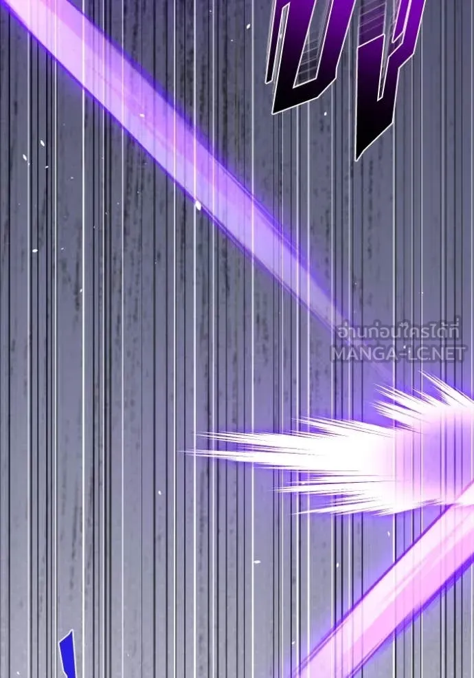 อัจฉริยะนอกคอก ตอนที่ 127 รูปที่ 77