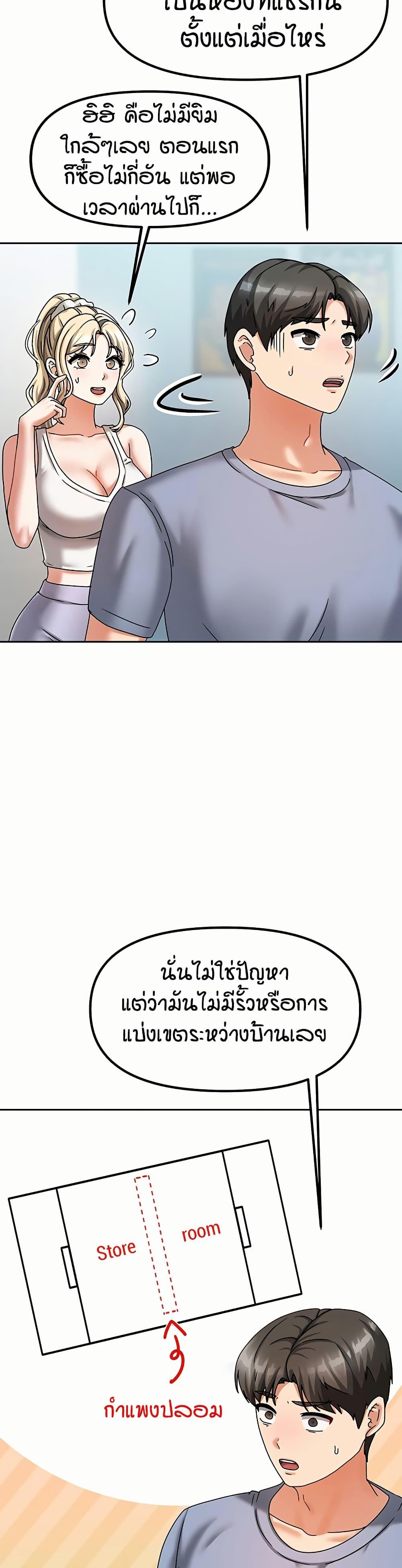 Doujin-Lc- อ่าน โดจิน มังฮวา เกาหลี ญี่ปุ่น จีน แปลไทย Living in Two Houses ตอนที่ 1 2 3 4 5 6 7 8 9 10 11 12 13 14 ฟรี ไม่มีโฆษณา อ่าน โดจิน Manhwa เกาหลี ญี่ปุ่น จีน เรามีครบ คัดมาให้เน้นๆ โดจิน 18+ รับประกันความฟินโดย  Doujin Lc