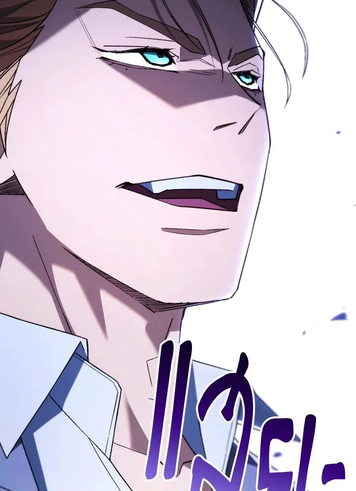 The Hero Returns ตอนที่ ตอนที่ 100 รูปที่ 82