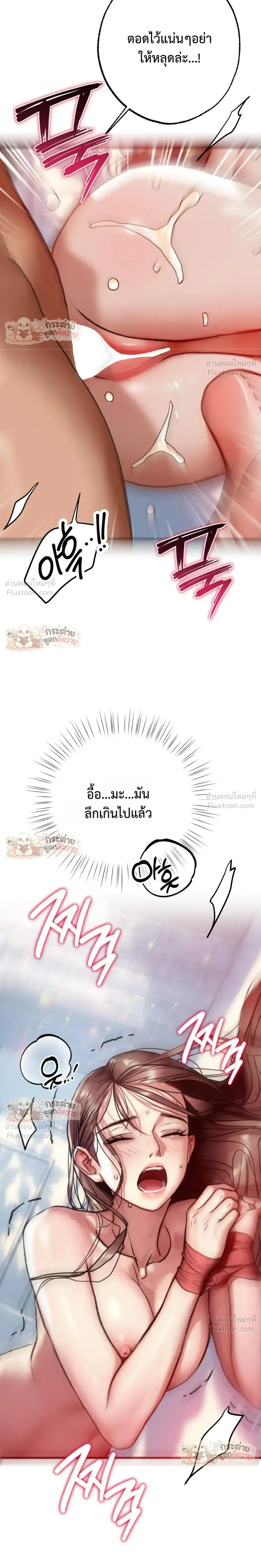 Doujin-Lc- อ่าน โดจิน มังฮวา เกาหลี ญี่ปุ่น จีน แปลไทย Pervert Picking Perverts คนวิปริตที่เลือกคบแต่คนวิปริตด้วยกัน ตอนที่ 1 2 3 4 5 6 7 8 9 10 11 12 13 14 ฟรี ไม่มีโฆษณา อ่าน โดจิน Manhwa เกาหลี ญี่ปุ่น จีน เรามีครบ คัดมาให้เน้นๆ โดจิน 18+ รับประกันความฟินโดย  Doujin Lc