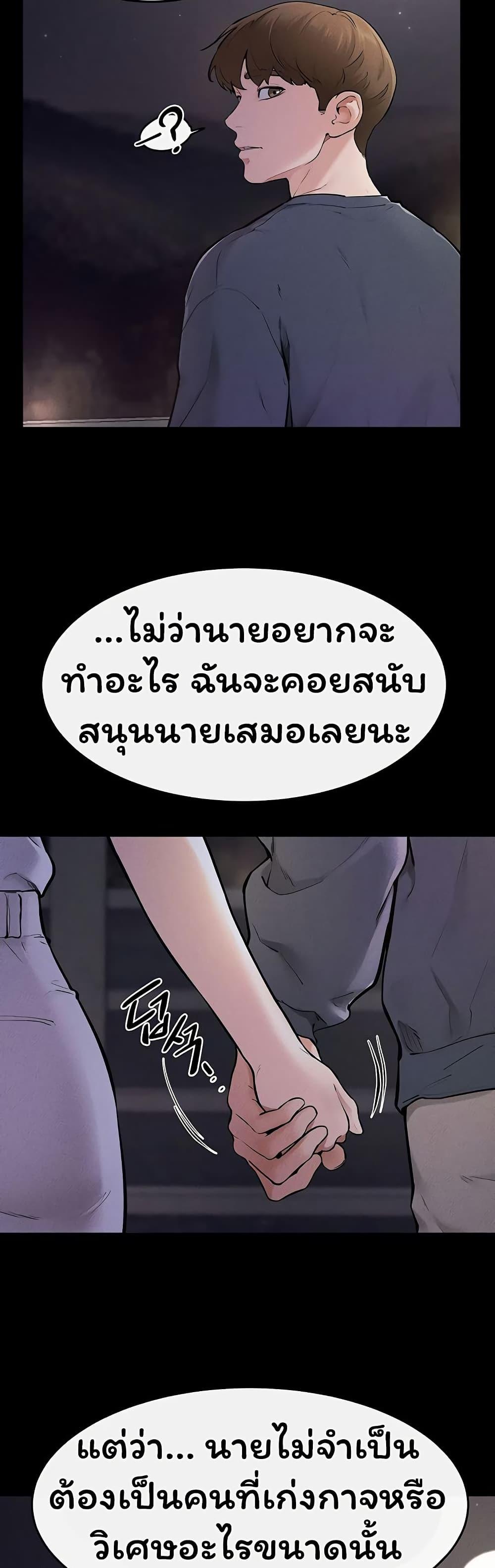 Doujin-Lc- อ่าน โดจิน มังฮวา เกาหลี ญี่ปุ่น จีน แปลไทย My New Family ตอนที่ 1 2 3 4 5 6 7 8 9 10 11 12 13 14 ฟรี ไม่มีโฆษณา อ่าน โดจิน Manhwa เกาหลี ญี่ปุ่น จีน เรามีครบ คัดมาให้เน้นๆ โดจิน 18+ รับประกันความฟินโดย  Doujin Lc