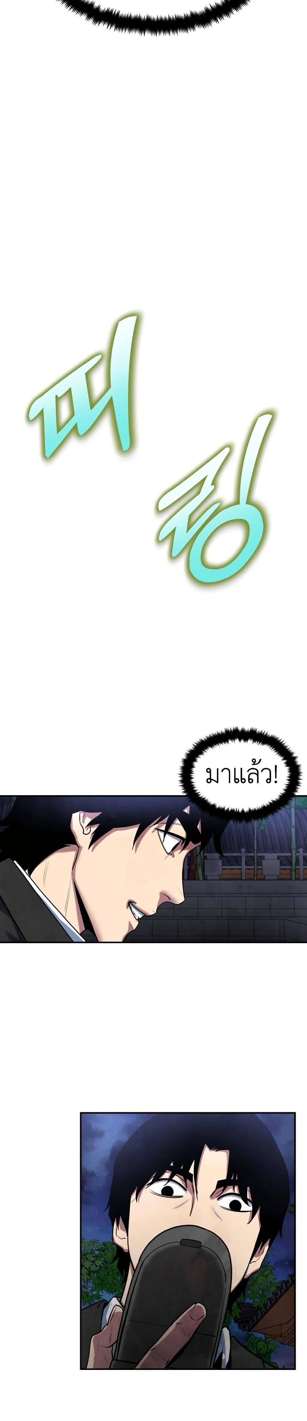 Manga-lc-com อ่านมังงะ อ่านการ์ตูน ออนไลน์ ฟรี Guest Gun ตอนที่ 1 2 3 4 5 6 7 8 9 10 11 12 13 14 ฟรี ไม่มีโฆษณา Manga-lc - อ่าน มังงะ อ่าน การ์ตูน ออนไลน์ อ่านมังงะ ฟรี